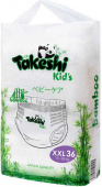 Takeshi Kids 15-28 кг (XXL) 36 шт