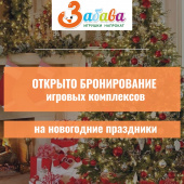������� ������������ �� ���������� ���������