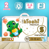  Kioshi Premium, 3-6  (S) 40 