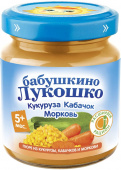 Пюре кукуруза, кабачок, морковь Бабушкино Лукошко 100 г с 5 мес.