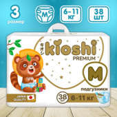  Kioshi Premium, 6-11  (M) 38