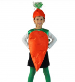 Морковь 98-122 см.