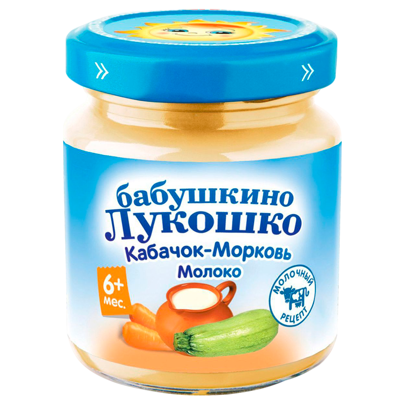 Овощное пюре кабачок с молоком