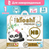  Kioshi premium,  5  (NB) 24 