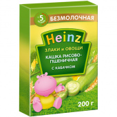  Heinz  -  , 5+ 