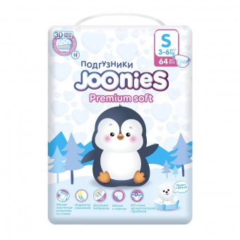  Joonies Premium Soft S 3-6 64
