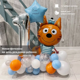���� ��������-�����������