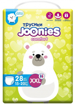 - Joonies Comfort XXL 15-20 28