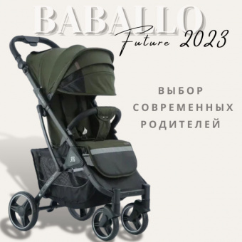 ������� Babaloo Future 2023 (�������)